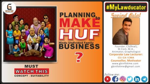 Joint Hindu Undivided Family Business | Forms of Business Organization in Hindi English with Notes