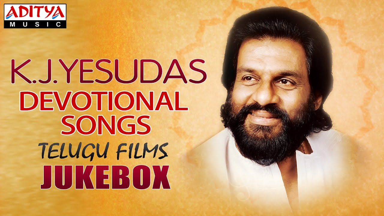 K.J.Yesudas Devotional Songs from Telugu Films || Jukebox
