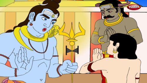 Lord Shiva Bangla Stories | Moral Stories in Bengali For Children | Bengali Moral Stories Collection