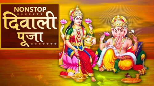 Nonstop Diwali Special Hindi Bhakti Songs | Diwali Puja Special | Om Jai Jagdish Hare Aarti