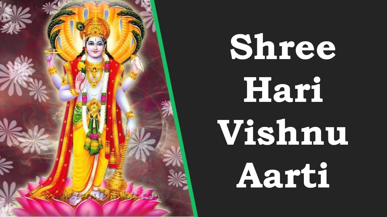 Om Jai Jagdish Hare | Lord Vishnu Aarti | Hindi Devotional Aarti