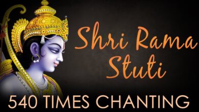 Ram Mantra Chanting | Sri Ram Jai Ram