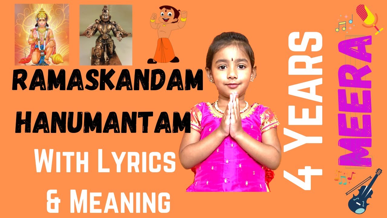 Ramaskandam Hanumantham | Shlokas for children (Easy!) | Lyrics & Meaning | Meera Sridharan (2020)
