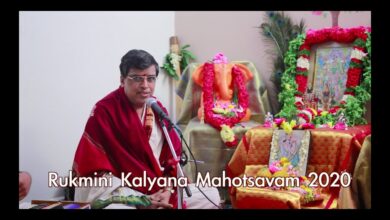 Rukmini Kalyana Mahotsavam | 16th Aug 2020 | Bhajan | Kalaimamani Udaiyalur Dr. K. Kalyanaraman