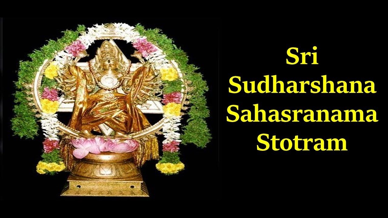 Sudarshana Sahasranama Stotram | 1000 Powerful Names of Sri Sudarshana Chakra | Lord Shiva -