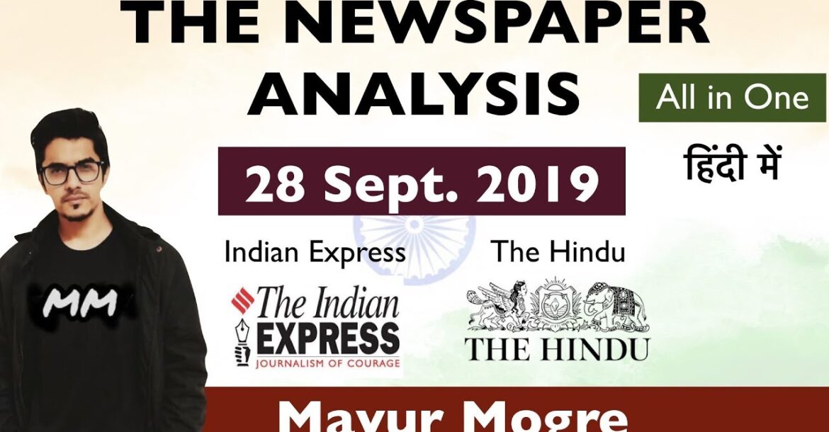 The Indian Express and The Hindu Newspaper Analysis 28 September, Less crime in India