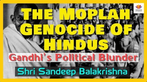The Moplah Genocide Of Hindus: An Eternal Reminder | Sandeep Balakrishna | മലബാർ കലാപം |#SangamTalks