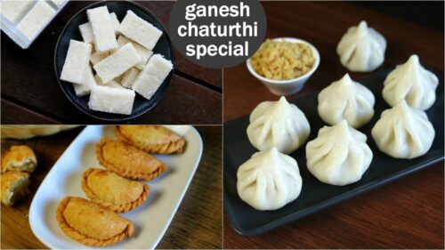ganesh chaturthi recipes | गणेश चतुर्थी प्रसाद रेसिपी | ganapathi festival celebration recipes