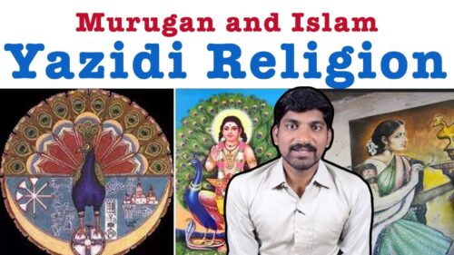 முருகனும் ஆதாமும் இஸ்லாமும் | யேசிடி மதத்தில் | Lord Murugan in Iraq | Tamil Pokkisham | Vicky | TP