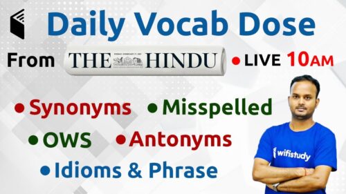 10:00 AM - The Hindu Vocab Dose by Sanjeev Sir | 15th July 2019 | Day #1