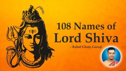 108 Names of Shiva with Lyrics | Shiva Stotra | Shri Shiva Ashtottar Shatnaamavali