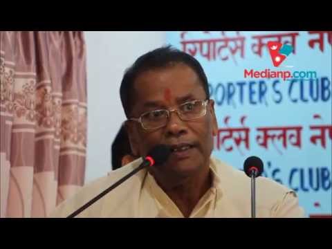 Conflict Of "Nepal Hindu Rastrya" - Kishori Mahatto | Daily Exclusive News ( Media Np TV)