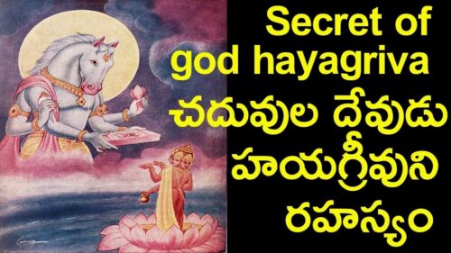 Hayagriva The horse head god avatar | bhagwan vishnu avatar Hayagreeva | god of intelligence