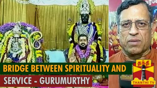 Hindu Spiritual & Services Fair is a Bridge between Spirituality and Service - Auditor Gurumurthy