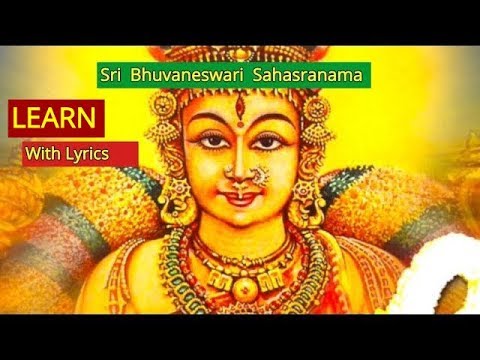 Learn Sri Bhuvaneswari Sahasranama with Tamil and Sanskrit Lyrics