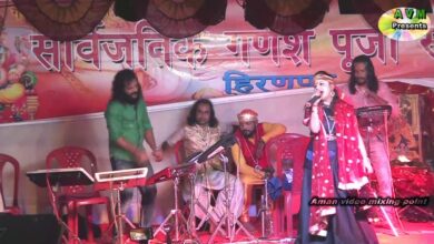 Music master sudesh singh #new bhagti jagran #ganesh puja hiranpur 2019