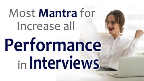 Powerful Mantra for Best Performance in Interviews | Hindu Mantra Chanting | Haindava