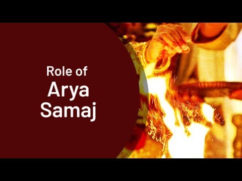 Role of Arya Samaj | Jay Lakhani | Hindu Academy |