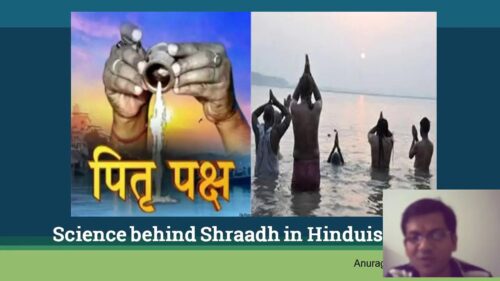 Science Behind Shraadh in Hinduism | Pitra Paksha