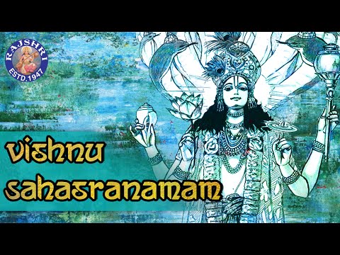 Vishnu Sahasranamam With Lyrics - Vishnu Stotra - Rajalakshmee Sanjay - Devotional