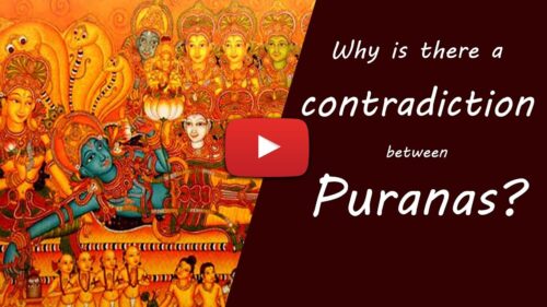 Why is there a contradiction between Puranas?