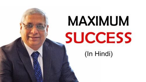 सफलता का पौराणिक रहस्य  , Ancient Wisdom of success in Hindi By Ravi Sardana, Success Quotes