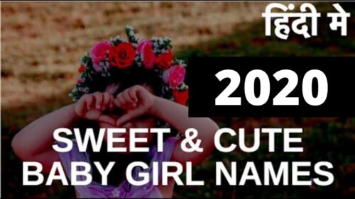 Baby girl Names 2020 | Modern Hindu Girl Names | Best Baby names