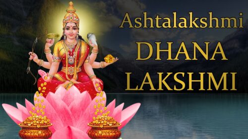 Dhana Lakshmi Mantra Jaap 108 Repetitions ( Ashtalakshmi Eight Form )