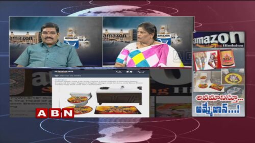 Discussion | Amazon Sells Shoes & Rugs With Images of Hindu Gods on Its US Website | ABN Telugu