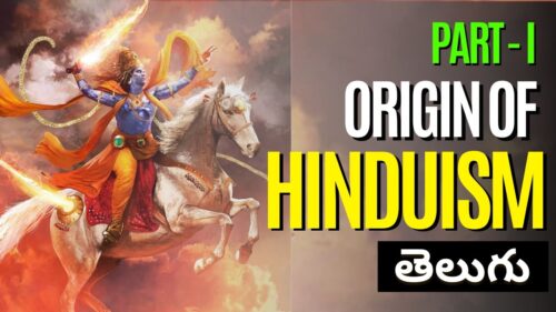 #HINDUISM - Part 1 ,Watch this to know everything about it| Origin of Hinduism | M2K Telugu
