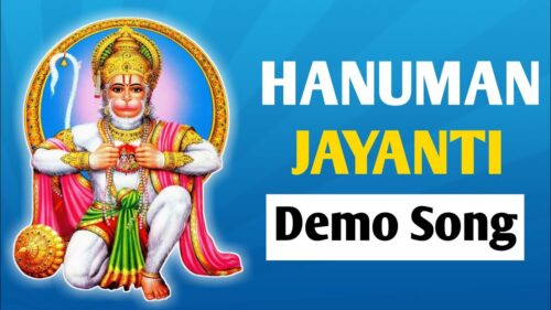 Hanuman Jayanti Spl Dj Songs 2020 | Hanuman Jayanti Dj Song