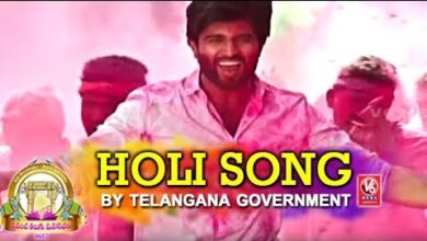Holi Song By Telangana Government | World Telugu Conference | V6 News