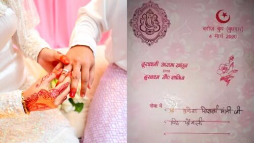 Muslim Man Prints Daughter's Wedding Card With Hindu Gods