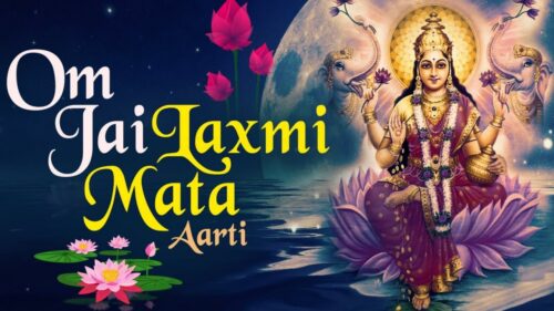 Om Jai Lakshmi Mata with Hindi English Lyrics | Lakshmi Mata Aarti | Deepawali Special 2019