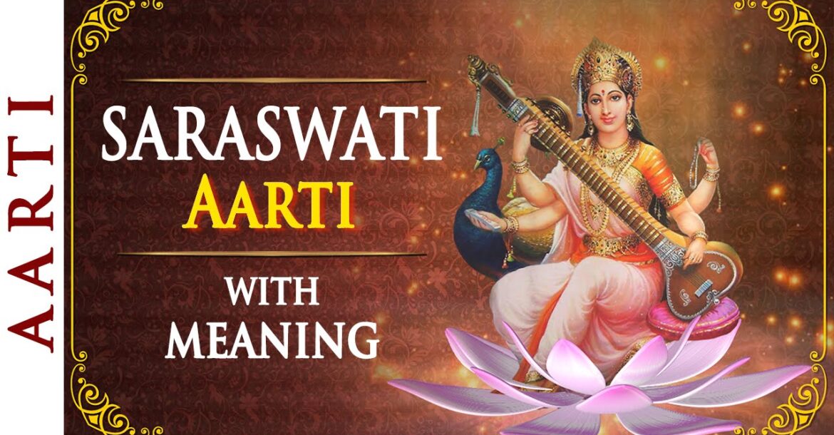 Om Jai Saraswati Mata - Saraswati Aarti with Lyrics | Bhakti Songs