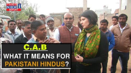 Pakistani Hindus share why Citizenship Amendment Bill is a ray of hope for them | Times Now i-Report