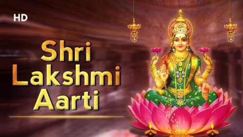 Shri Lakshmi Aarti by Usha Mangeshkar | Om Jai Lakshmi Mata | ॐ जय लक्ष्मी माता