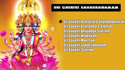 Sri Gayatri Sahasranamam-Sanskrit Devotional/ K.S.Surekha