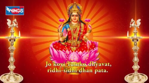 Top Devi Aarti Songs -  Aarti Collection - Best Hindi  Devotional Songs -Bhakti Songs