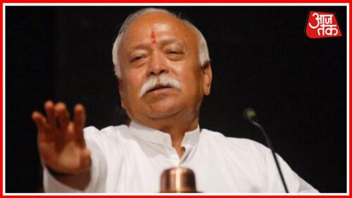 Which Law Asked Hindus To Have Fewer Children, Asks Bhagwat