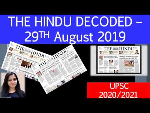 29th August 2019 : The Hindu Decoded by Arpita Sharma