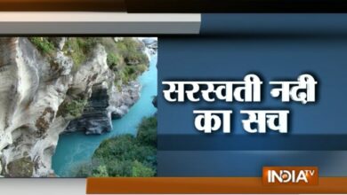 Ancient Saraswati River Not a Myth, Traced in Haryana - India TV