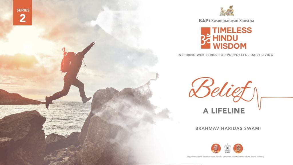 Perception: A Lifeline | Timeless Hindu Knowledge 1 Belief: A Lifeline | Timeless Hindu Wisdom