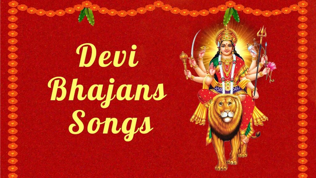 Devi Bhajans | Friday Particular | Well-liked Durga Devi Bhajans | Durga Aarti | Durga Maa Particular Songs 1 Devi Bhajans | Friday Special | Popular Durga Devi Bhajans | Durga Aarti | Durga Maa Special Songs