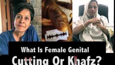 Female Khatna Is Still Practiced Among Dawoodi Bohra Muslim Community In India | ABP News