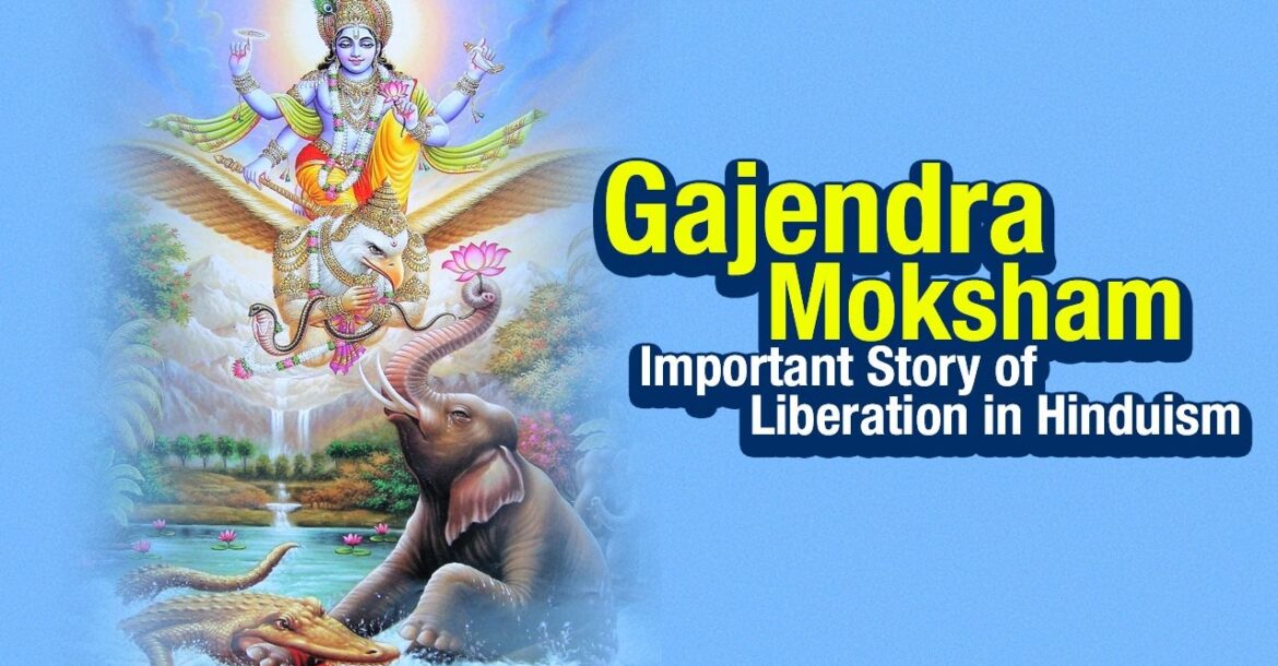 Gajendra Moksham - Important Story of Liberation in Hinduism | Artha | AMAZING FACTS