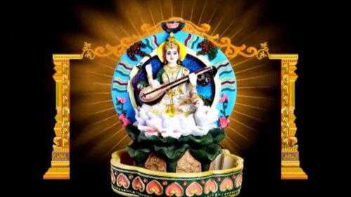 Gayatri Mantra Vedic Chanting || Om Bhur Bhuva Swaha || Most Powerful Mantra