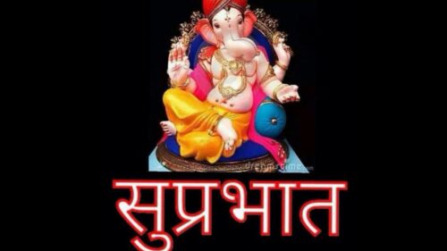 Good Morning Ganesha Whatsapp Images Wallpapers Photos Pics Ganpati Ganeshji