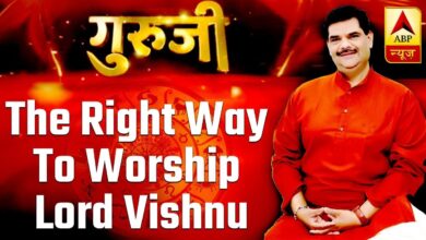 GuruJi With Pawan Sinha: Know the right way to worship lord Vishnu | ABP News
