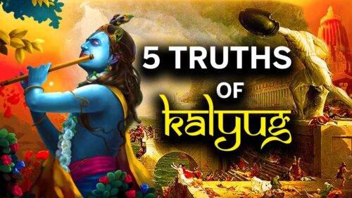 Krishna Already Told 5 Truths Of Kalyug To Pandavas At The Time Of Mahabharata  [In Hindi]